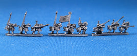 Imperial Heavy Cavalry